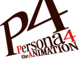 Persona 4 The Animation