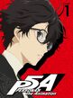 Persona 5 The Animation DVD Reverse Cover Volume 1.jpg