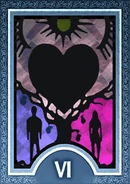 Влюблённые