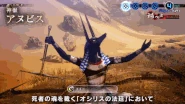 Megido SMT5.gif (6.83 MB) Megido in Shin Megami Tensei V.