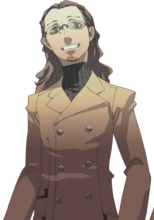 Shuji Ikutsuki Megami Tensei Wiki Fandom