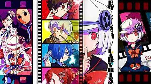 Wait and See | Megami Tensei Wiki | Fandom