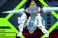 Rampage Drive, as it appears in the Steam version of Persona 4 Golden.