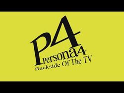 Backside_of_the_TV_-_Persona_4