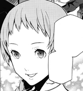 Fuuka's introduction