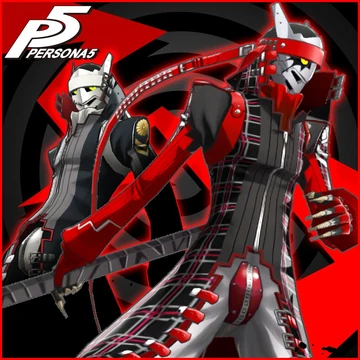 Izanagi | Megami Tensei Wiki | Fandom