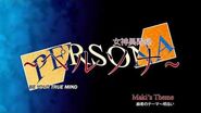 Maki's theme for the PS1 version.