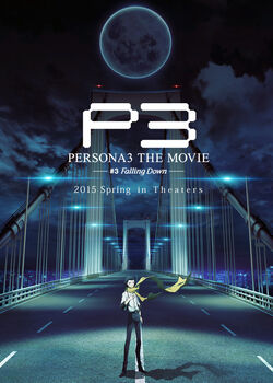 Persona 3 The Movie | Megami Tensei Wiki | Fandom