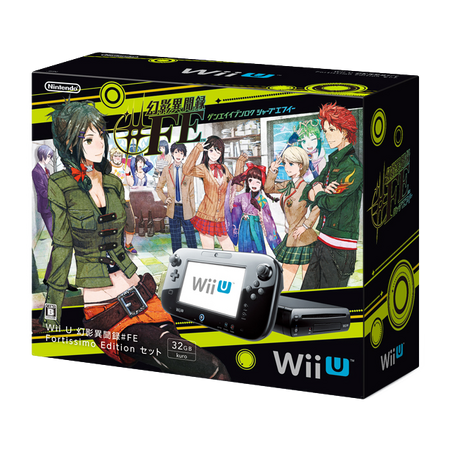 Wii U Megami Tensei Wiki Fandom