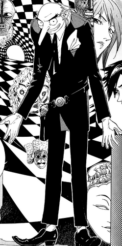 Igor Megami Tensei Wiki Fandom