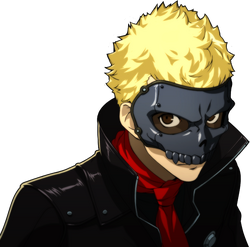 Mask Megami Tensei Wiki Fandom - persona 5 mask roblox