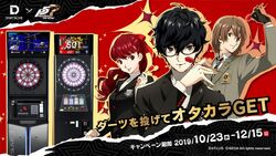 The protagonist, Kasumi Yoshizawa, and Goro Akechi are shown to the right of two electronic darts machines. The three are holding darts, and the logos for both DARTSLIVE and Persona 5 the Royal are in the top left corner. A date is shown announcing the collaboration running from 10/23 to 12/15, 2019.