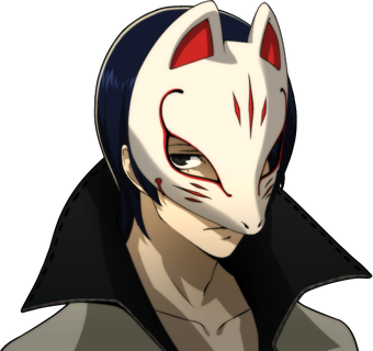 Yusuke Kitagawa Megami Tensei Wiki Fandom