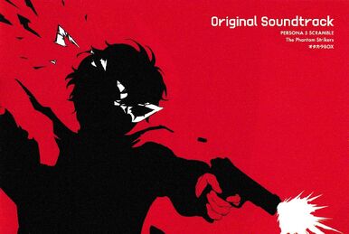 Persona 5 Strikers: Original Soundtrack - Album by Lyn