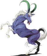 Bicorn's artwork as it appears in Shin Megami Tensei: Liberation Dx2