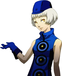 Elizabeth Megami Tensei Wiki Fandom