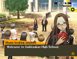 GekkoukanPersona4