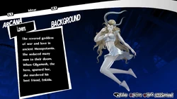 Ishtar Megami Tensei Wiki Fandom