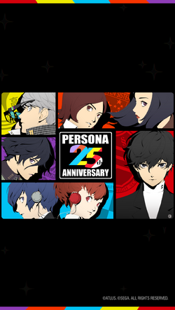 Persona 25th Anniversary, Megami Tensei Wiki