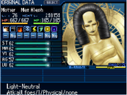 Mother Mem Aleph as she appears in Shin Megami Tensei: Strange Journey.