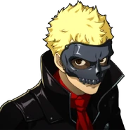 Ryuji's Skull Mask
