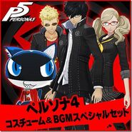 Yasogami High School costumes DLC - Included with Persona 4 Costume & BGM Special Set.