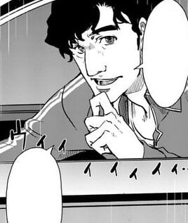 P5 Manga