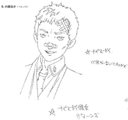 The concept sketch used for his portrait