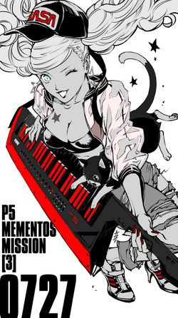 Persona 5 Mementos Mission Megami Tensei Wiki Fandom