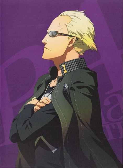 Kanji Tatsumi Megami Tensei Wiki Fandom
