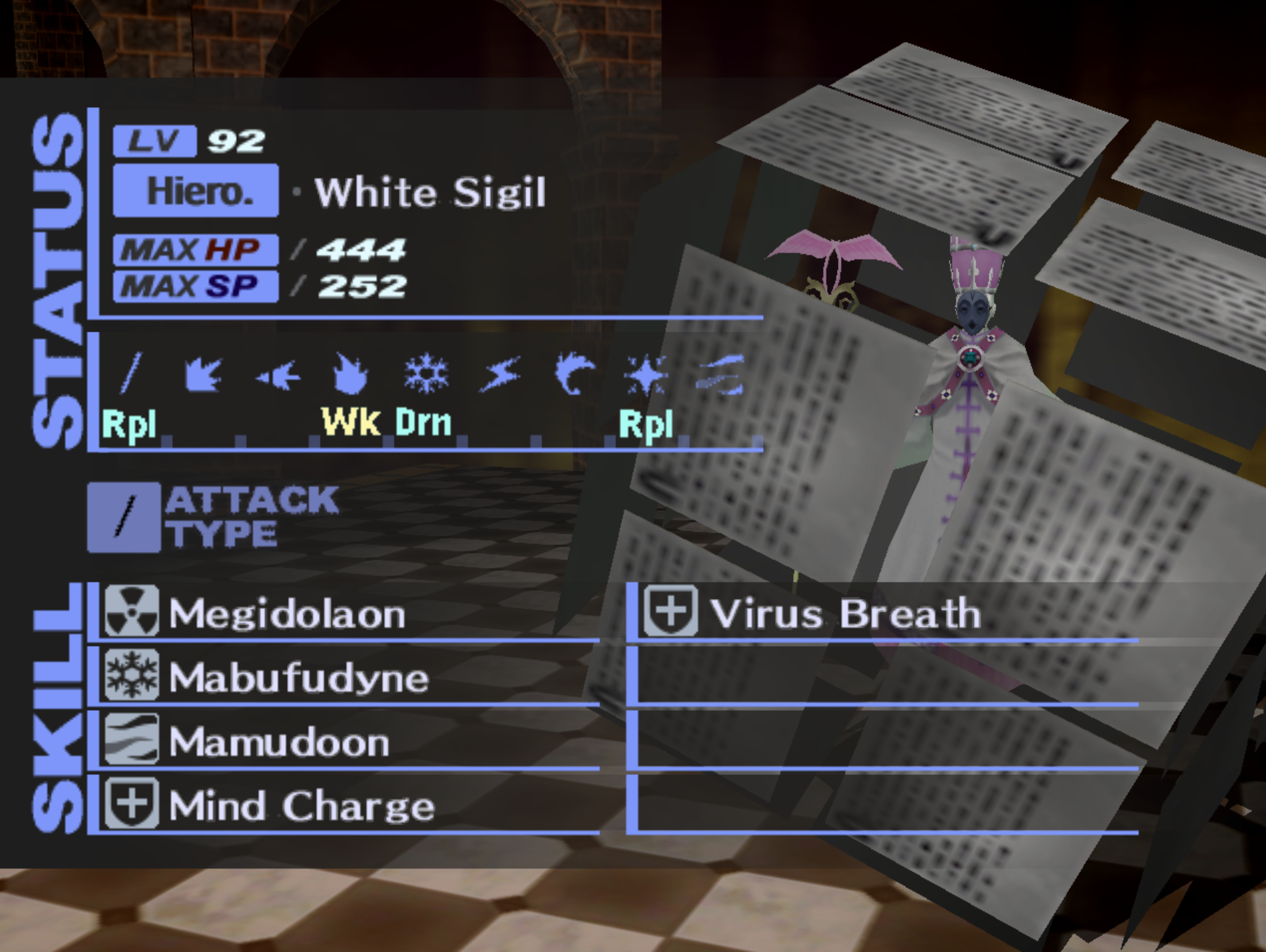 White Sigil The Answer Persona 3 guide: Everything you need to know now.