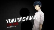 Mishima's Trailer (Japanese)