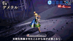 EleusinianHarvest SMT5