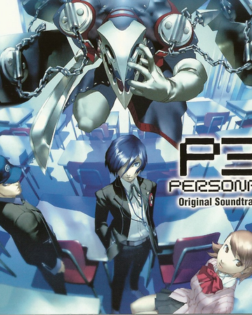 Persona 3 Original Soundtrack Wiki Megami Tensei Fandom