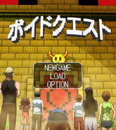 Void Quest Entrance in Persona 4 The Animation