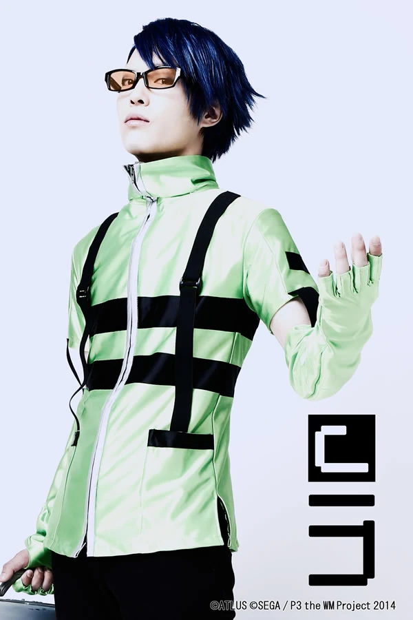 Jin Shirato Megami Tensei Wiki Fandom