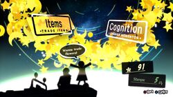 JoseShop
