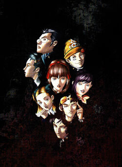 Kei Nanjo Megami Tensei Wiki Fandom