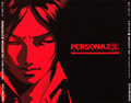 P2IS PSP OST Front