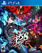 P5S West Boxart Playstation