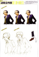 Concept artwork of Kinshiro Morooka