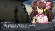 A cutscene featuring Yu and Rise.