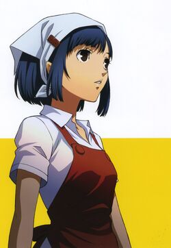 Aika Nakamura | Megami Tensei Wiki | Fandom