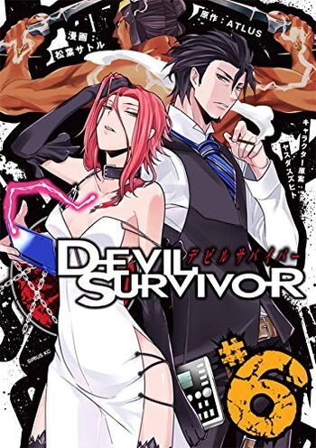 Devil Survivor Manga