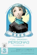 Fuuka primantics.jpg (88 KB) Primaniacs Fuuka