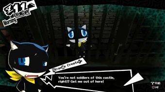 Morgana Megami Tensei Wiki Fandom