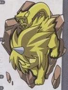 Nue's zombie form as it appears in DemiKids