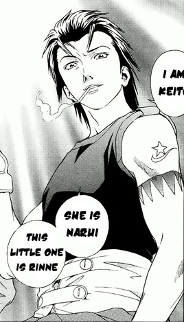 Persona-Tsumi-to-Batsu-Keito