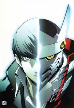 Izanagi Megami Tensei Wiki Fandom