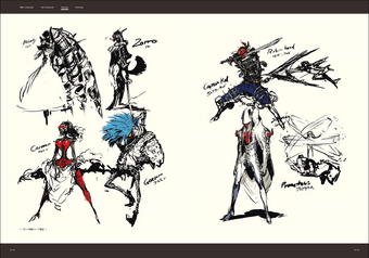 Carmen Megami Tensei Wiki Fandom